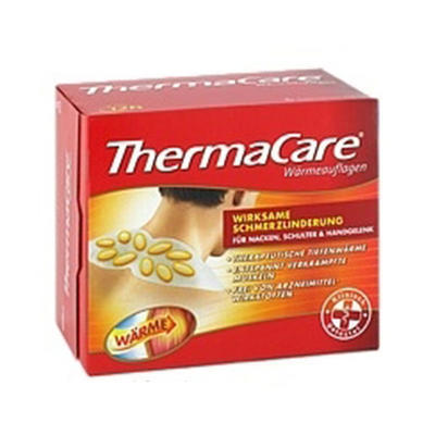 Thermacare热敷贴 有效缓解疼痛的个人卫生用品体验