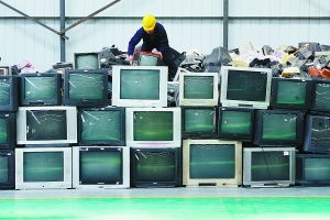 废家电处理企业“吃不饱”困境 电子产品销售热潮背后的回收难题
