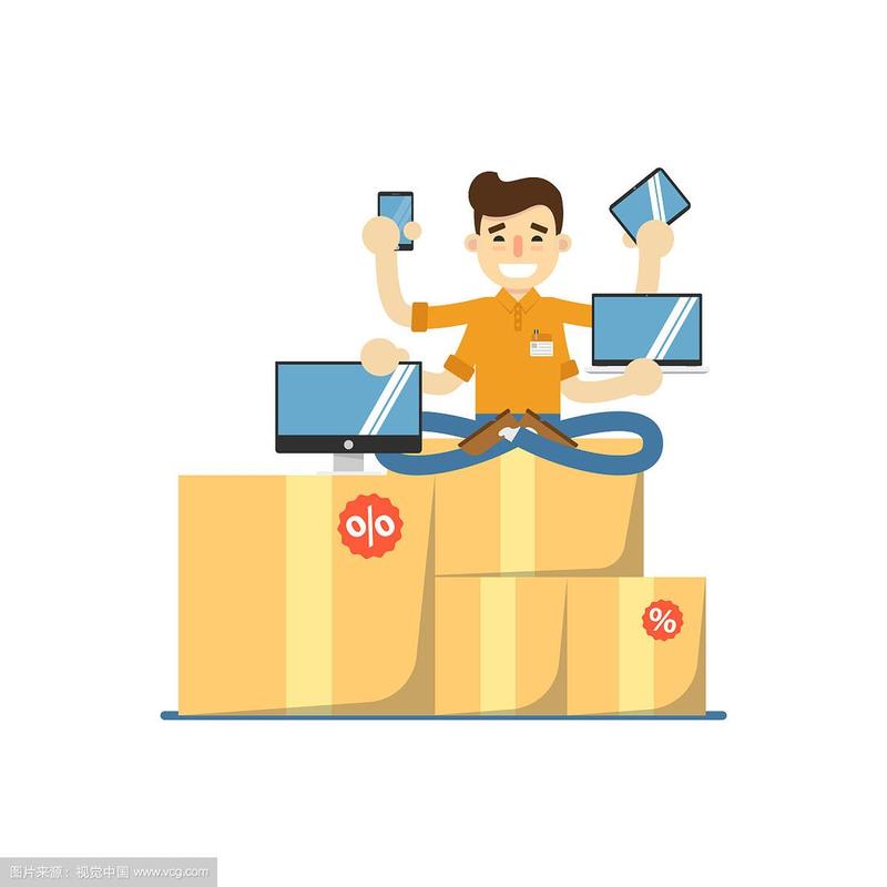 卖电子产品的人