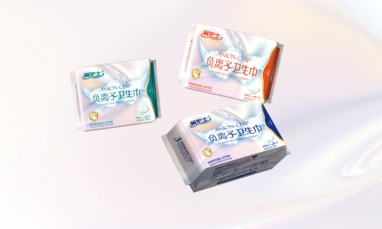 《翼护士》卫生巾/女性用品包装全案设计 呵护女性健康，传递贴心关怀