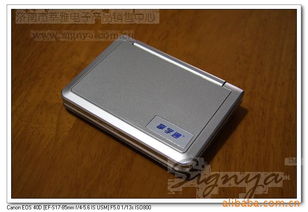 电子产品销售的现状与机遇——以济南市中莘雅电子产品销售中心为例